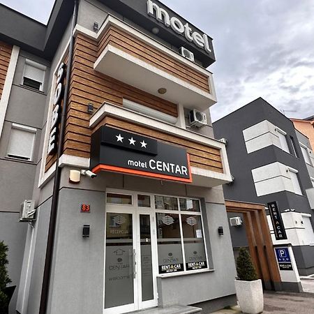 Motel Centar ビイェリナ エクステリア 写真
