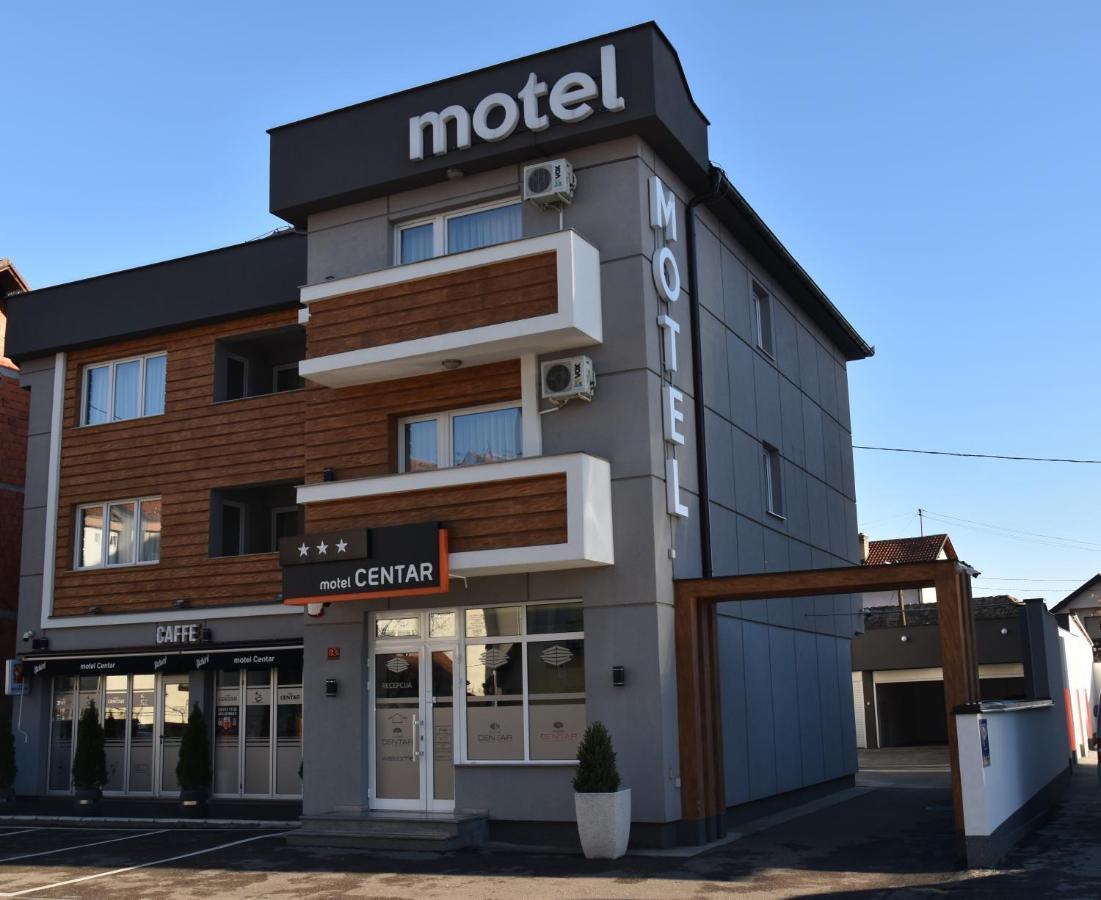 Motel Centar ビイェリナ エクステリア 写真