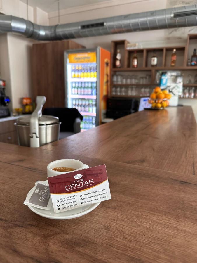 Motel Centar ビイェリナ エクステリア 写真