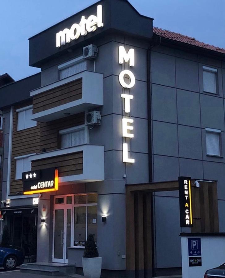 Motel Centar ビイェリナ エクステリア 写真