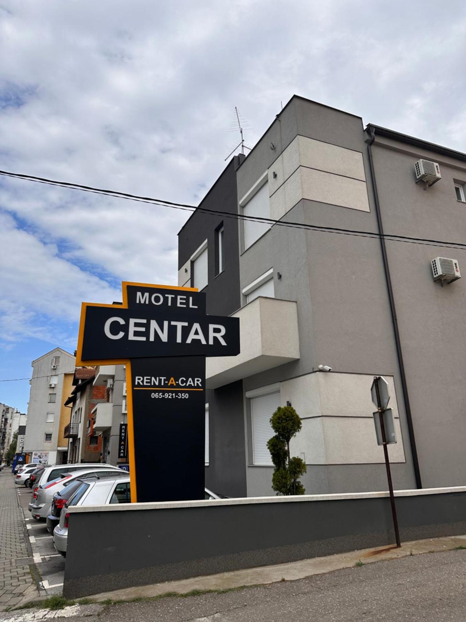 Motel Centar ビイェリナ エクステリア 写真